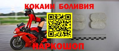 прущая мука Балашиха
