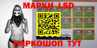 прущая мука Балашиха