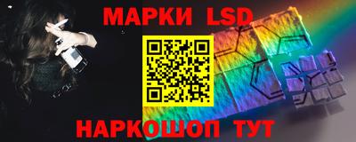 прущая мука Балашиха