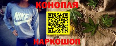 прущая мука Балашиха