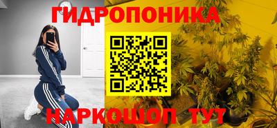 прущая мука Балашиха