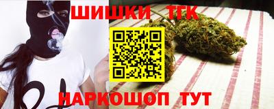 прущая мука Балашиха
