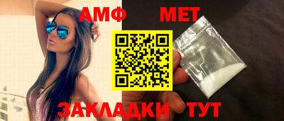 прущая мука Балашиха