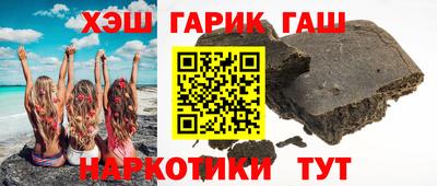 прущая мука Балашиха