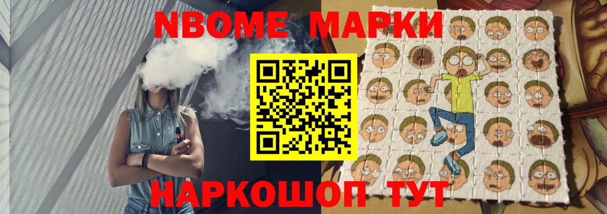 omg как зайти  Вход с VPN  Гудермес  Лсд 25 экстази ecstasy  ЛСД экстази 