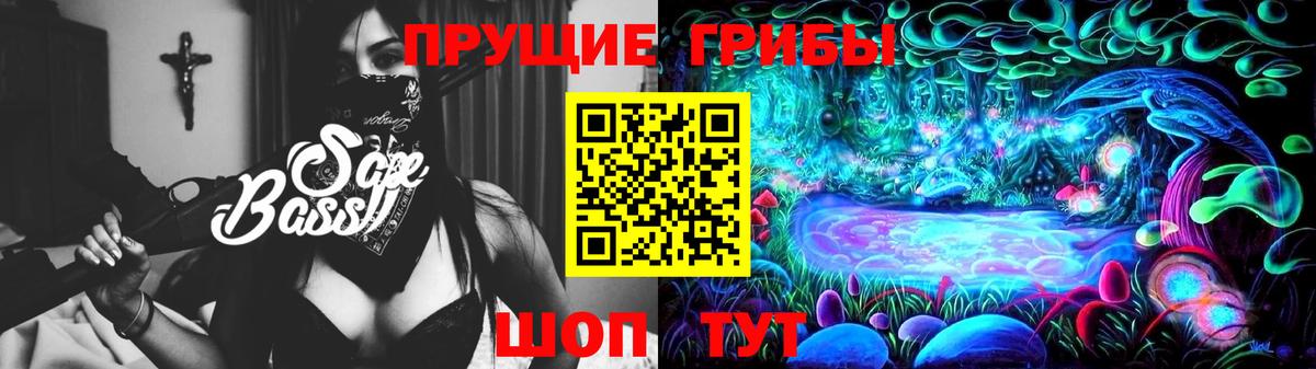 Гудермес  НБОМе  Экстази  Alpha PVP СОЛЬ   Марихуана  МЕФ кристаллы  Вход с VPN  ГАШИШ  Кокаин 